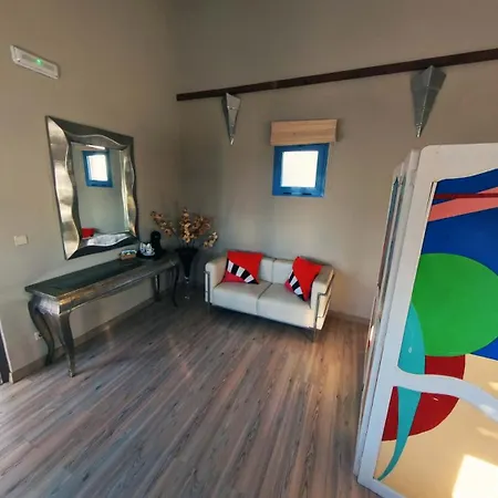 Utopia 4* Benalup - Casas Viejas